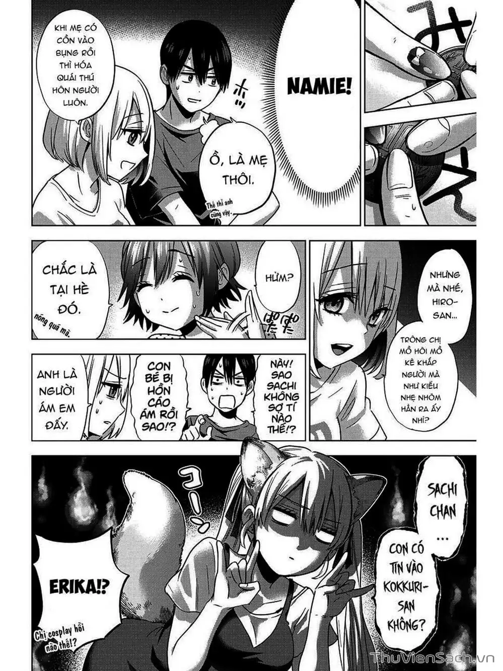 Truyện Tranh Hôn Thê Cúc Cu - Kakko No Iinazuke trang 5