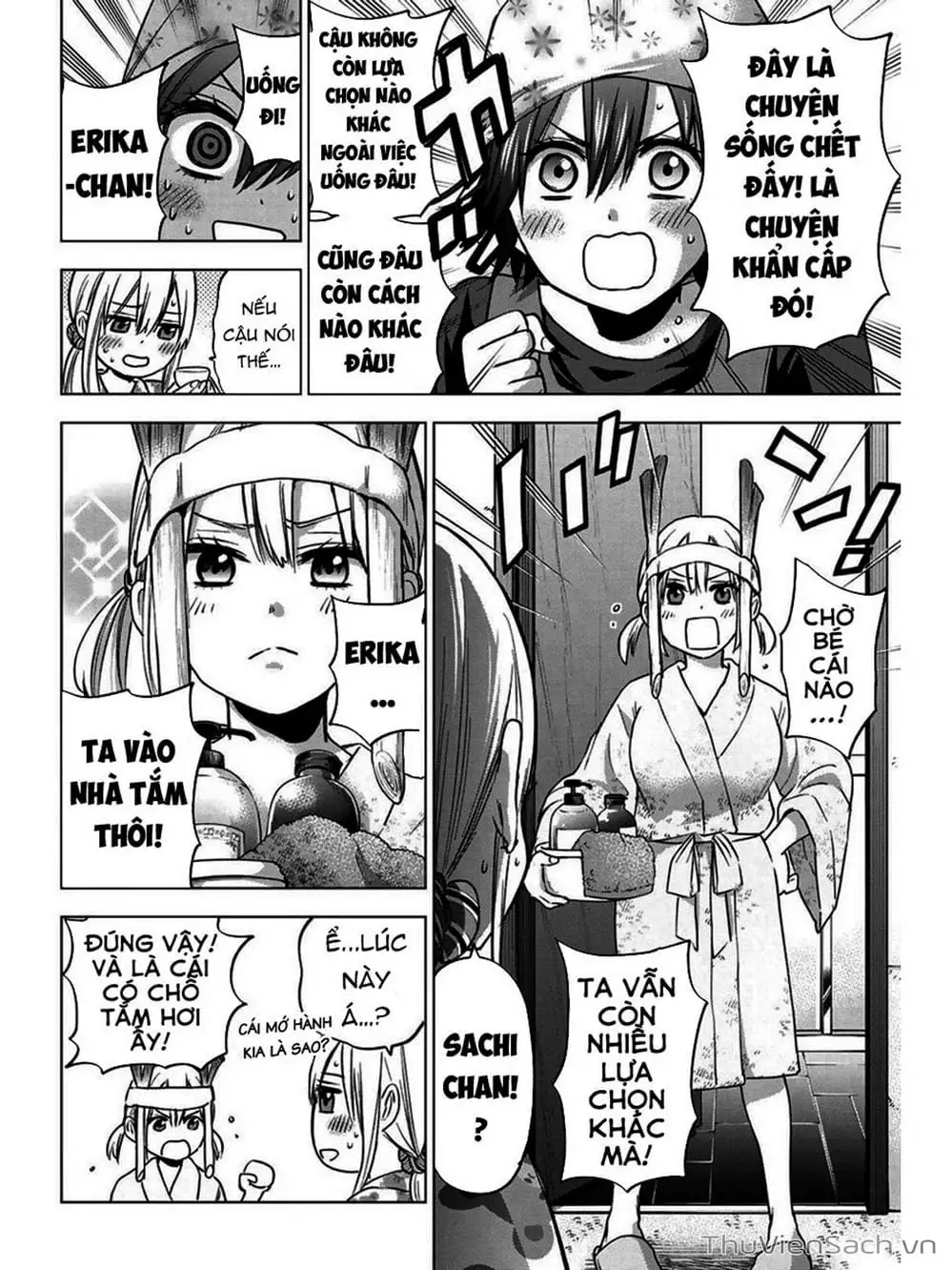 Truyện Tranh Hôn Thê Cúc Cu - Kakko No Iinazuke trang 5