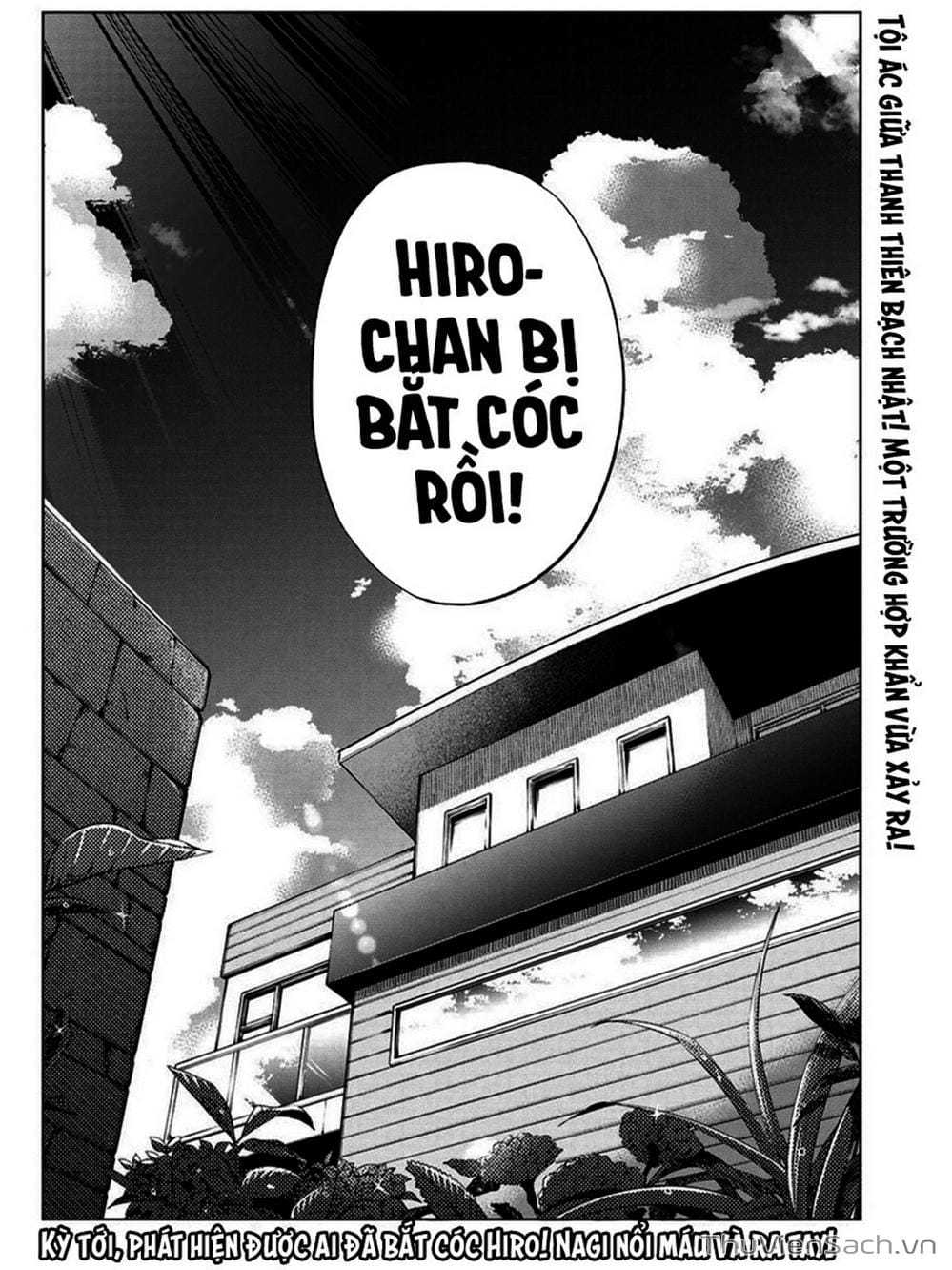 Truyện Tranh Hôn Thê Cúc Cu - Kakko No Iinazuke trang 5