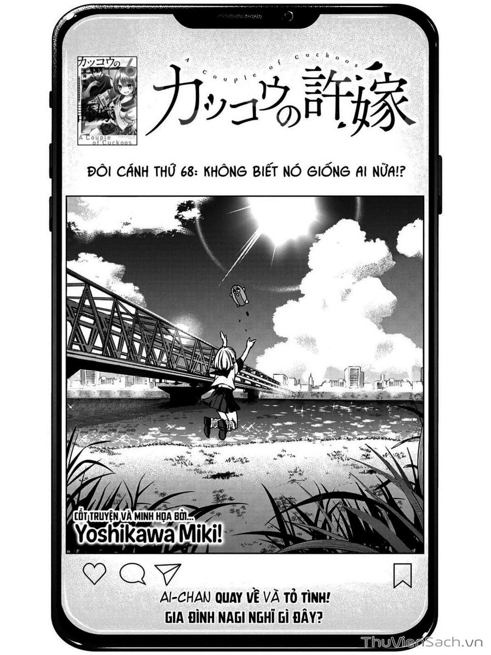 Truyện Tranh Hôn Thê Cúc Cu - Kakko No Iinazuke trang 5