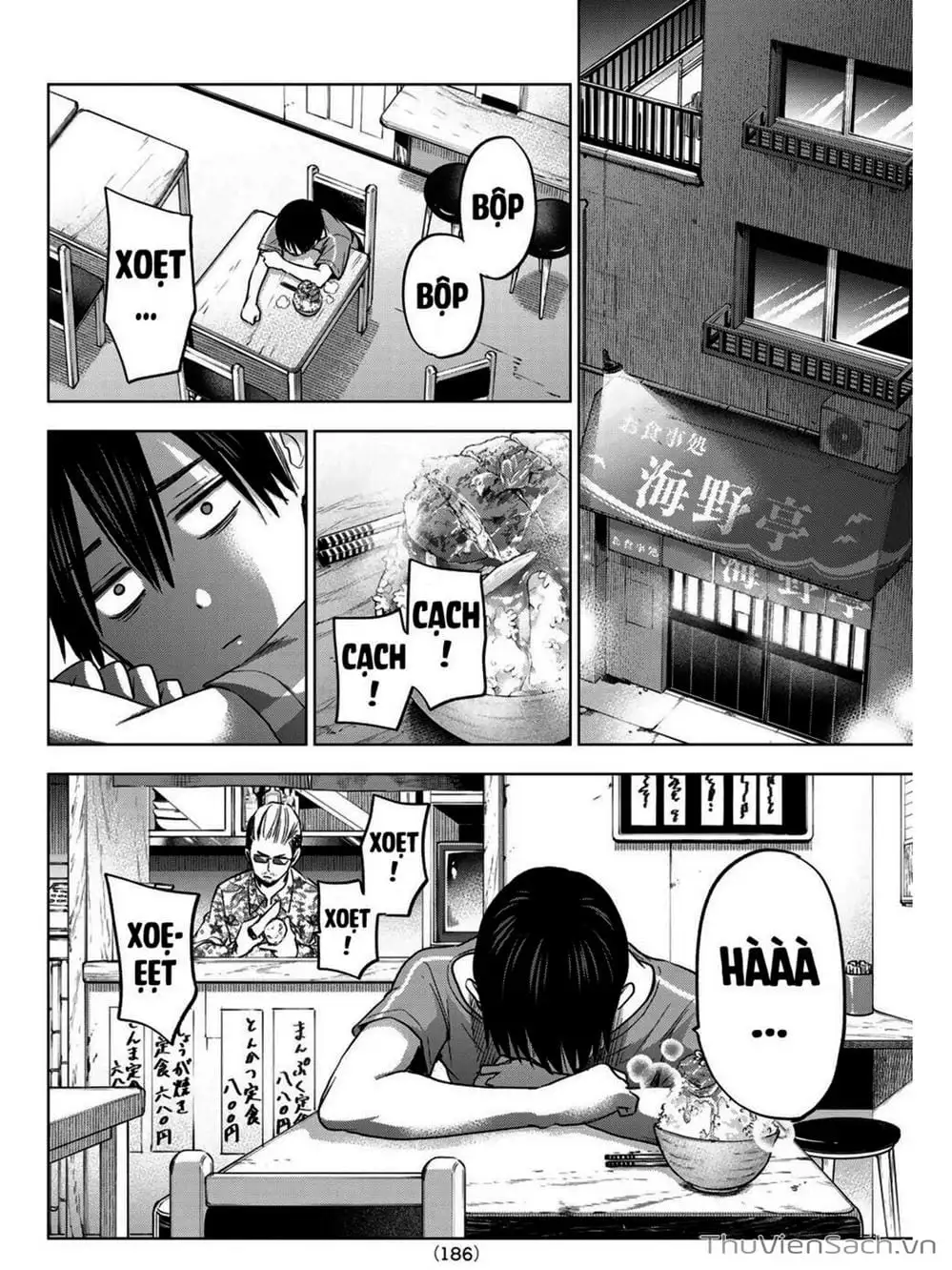 Truyện Tranh Hôn Thê Cúc Cu - Kakko No Iinazuke trang 5