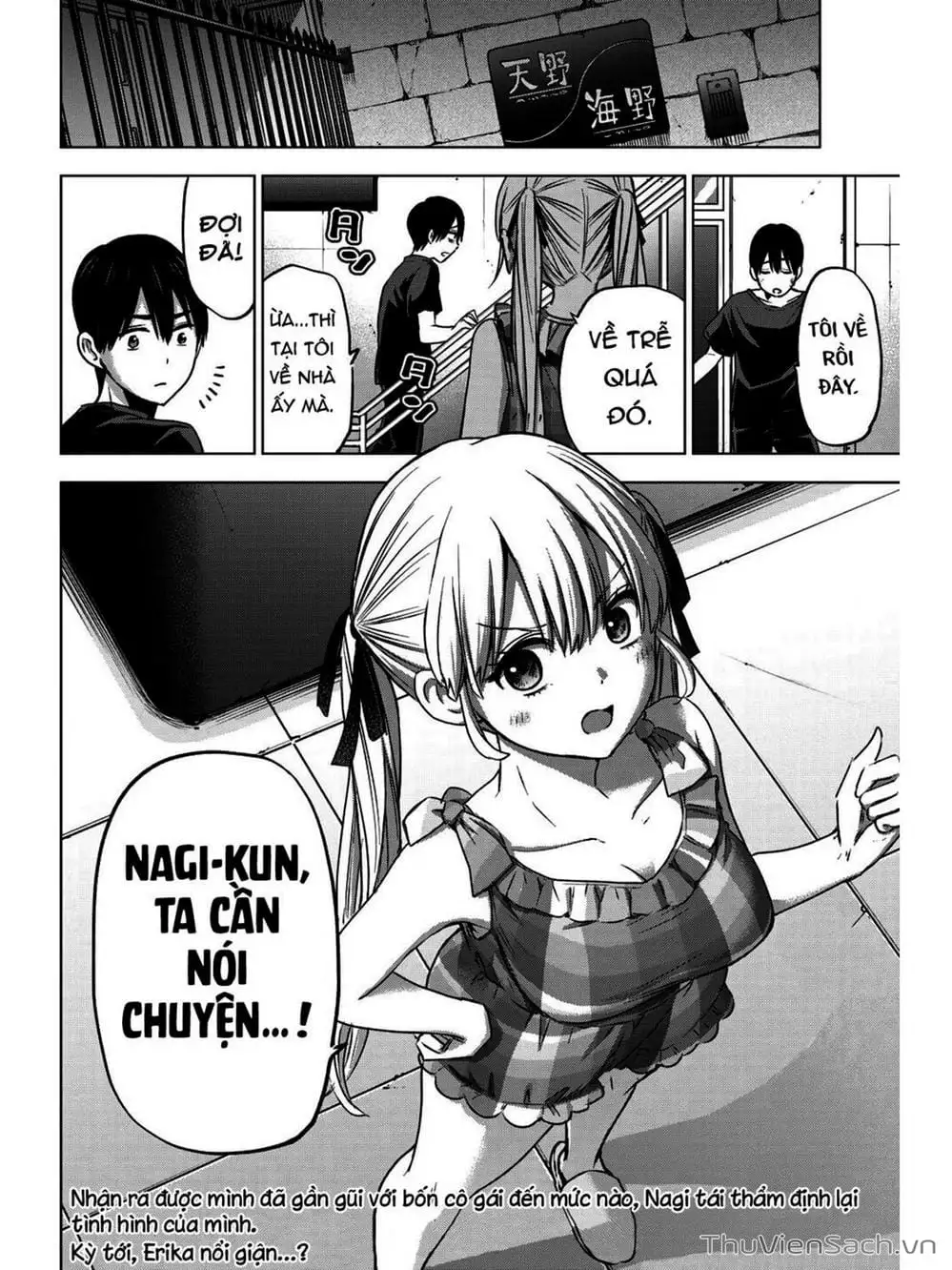 Truyện Tranh Hôn Thê Cúc Cu - Kakko No Iinazuke trang 5