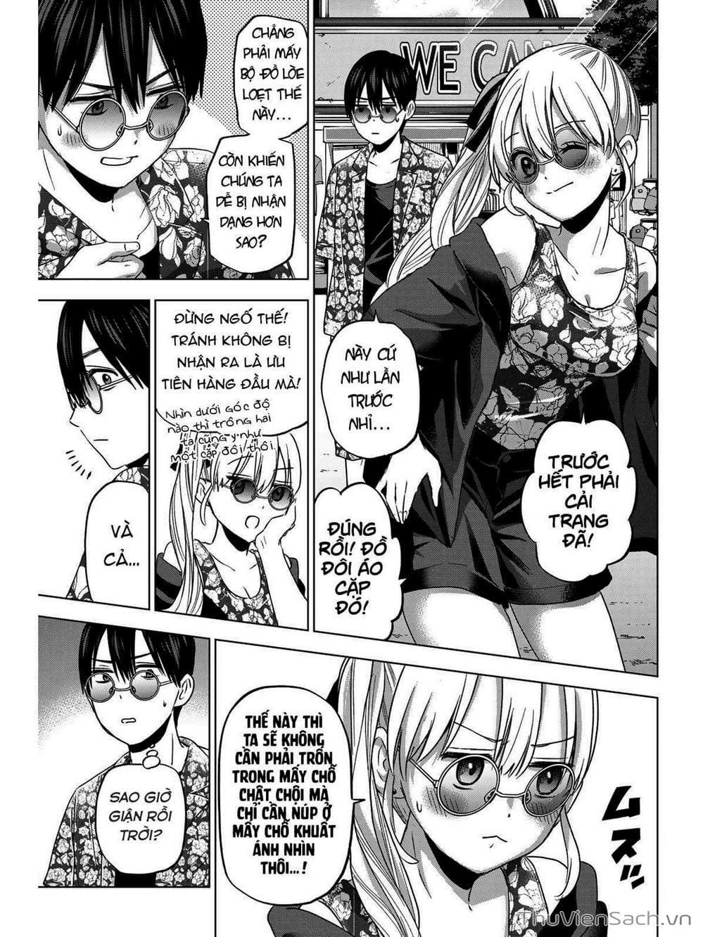 Truyện Tranh Hôn Thê Cúc Cu - Kakko No Iinazuke trang 5