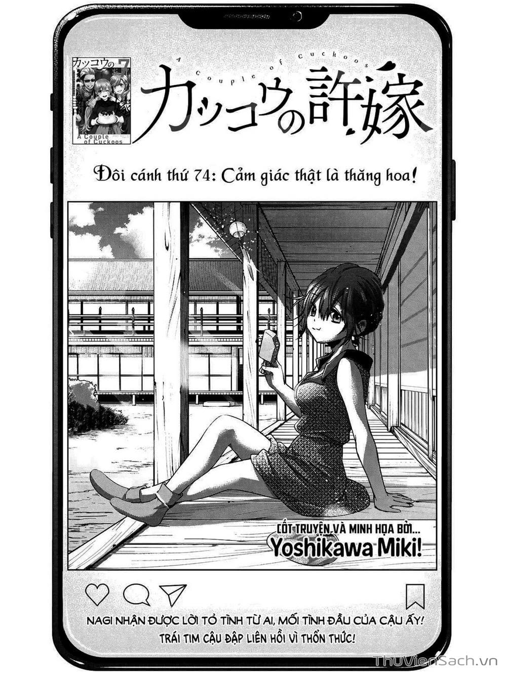 Truyện Tranh Hôn Thê Cúc Cu - Kakko No Iinazuke trang 5