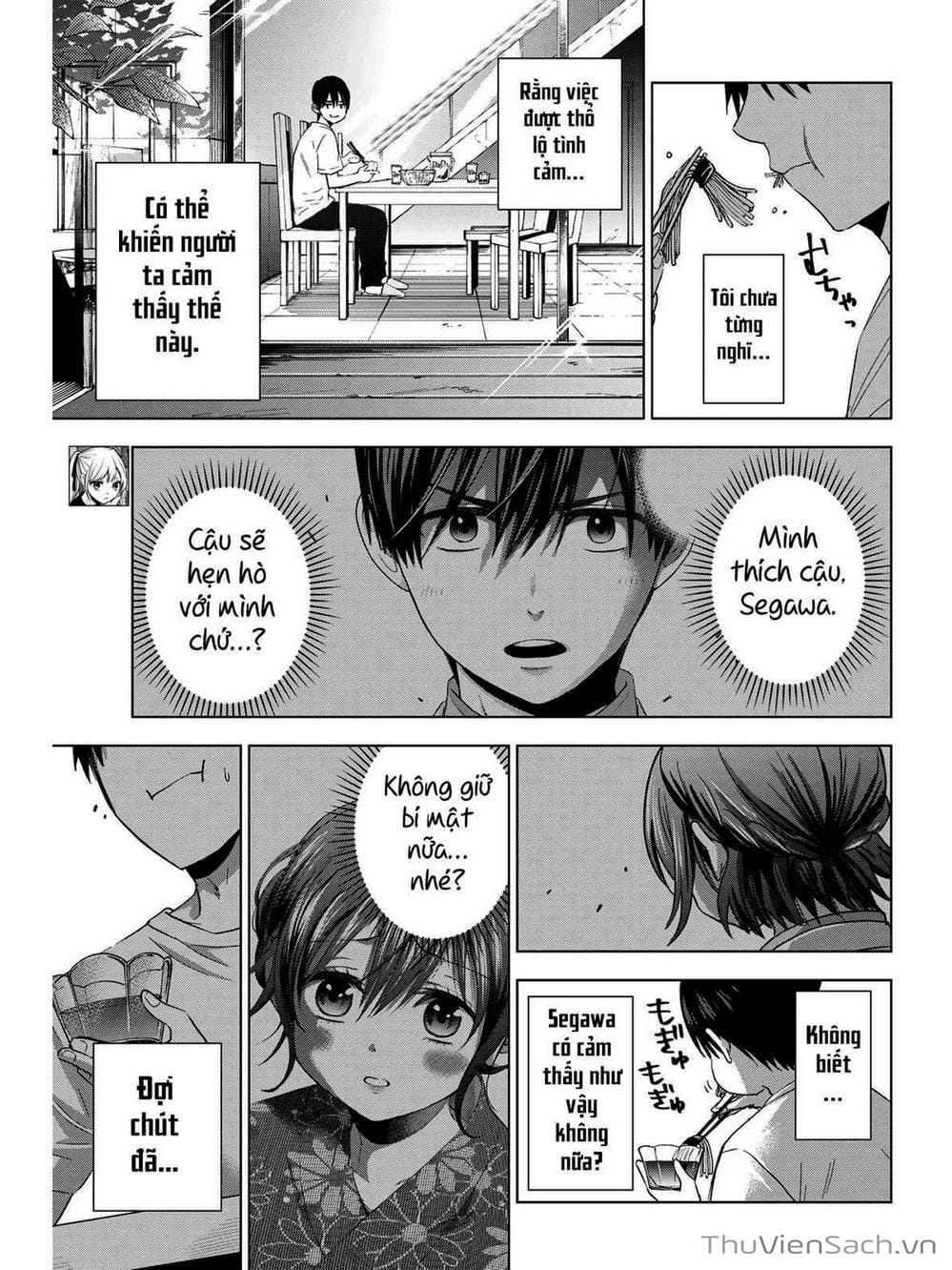 Truyện Tranh Hôn Thê Cúc Cu - Kakko No Iinazuke trang 5