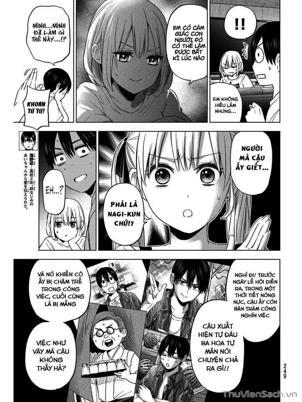 Truyện Tranh Hôn Thê Cúc Cu - Kakko No Iinazuke trang 5