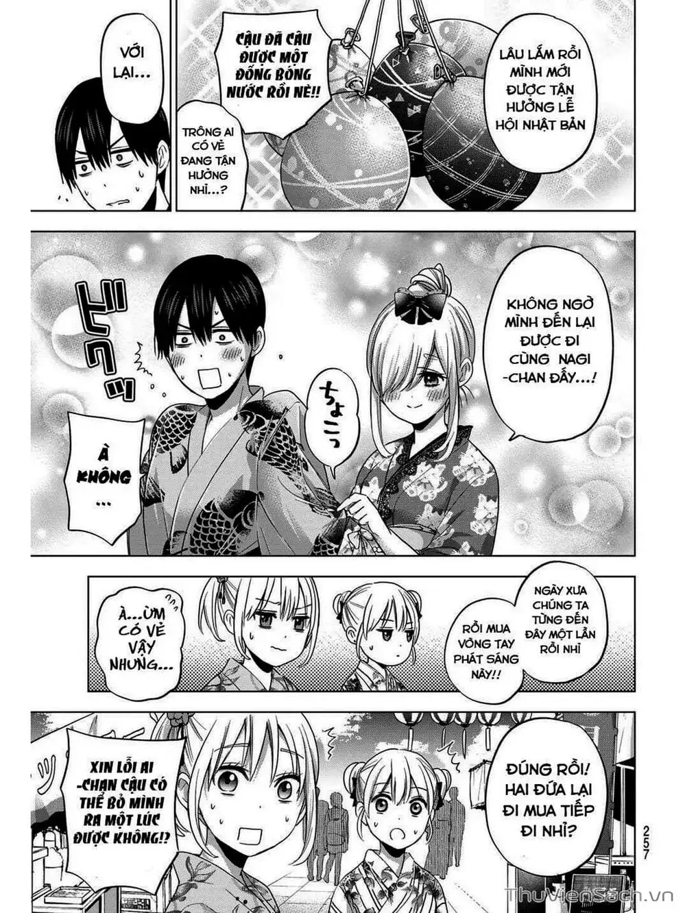 Truyện Tranh Hôn Thê Cúc Cu - Kakko No Iinazuke trang 5