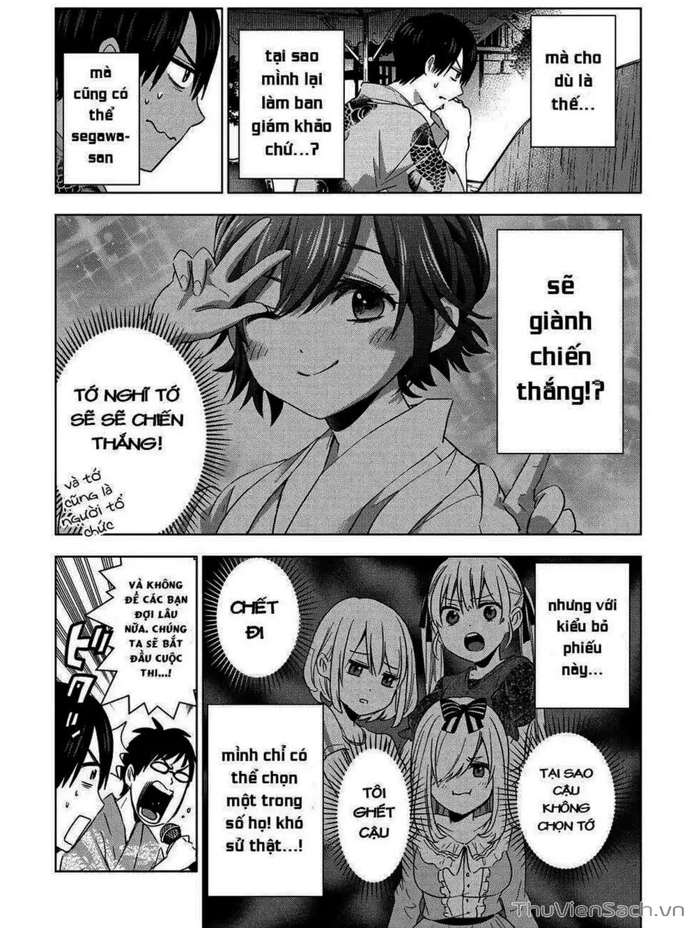 Truyện Tranh Hôn Thê Cúc Cu - Kakko No Iinazuke trang 5