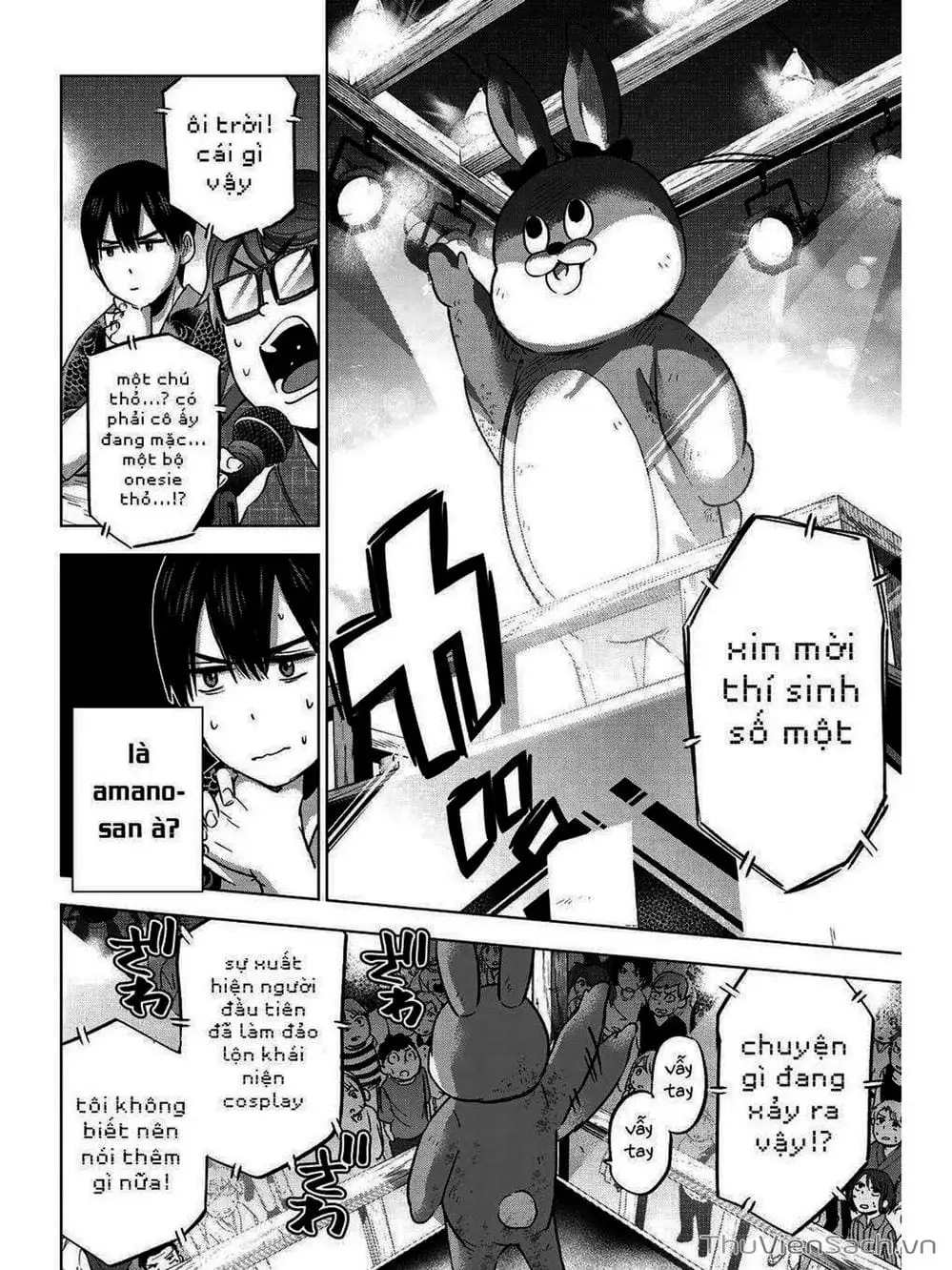 Truyện Tranh Hôn Thê Cúc Cu - Kakko No Iinazuke trang 5