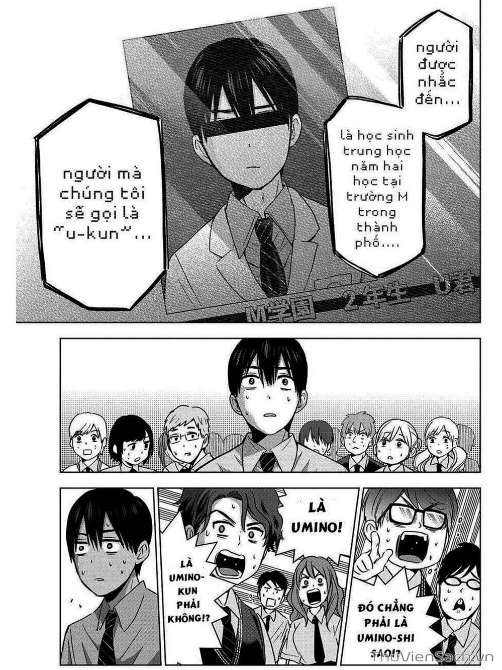 Truyện Tranh Hôn Thê Cúc Cu - Kakko No Iinazuke trang 5