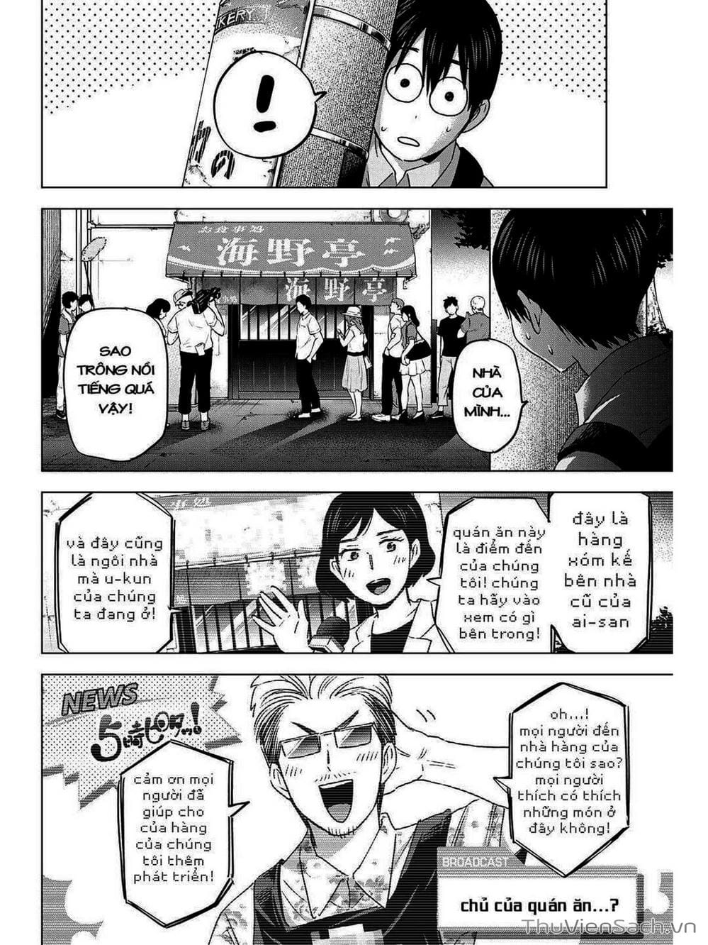 Truyện Tranh Hôn Thê Cúc Cu - Kakko No Iinazuke trang 5