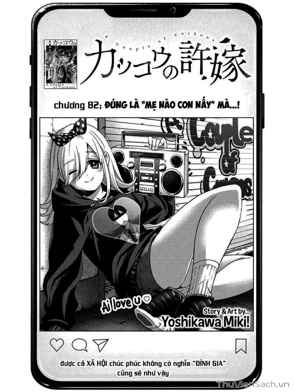 Truyện Tranh Hôn Thê Cúc Cu - Kakko No Iinazuke trang 5