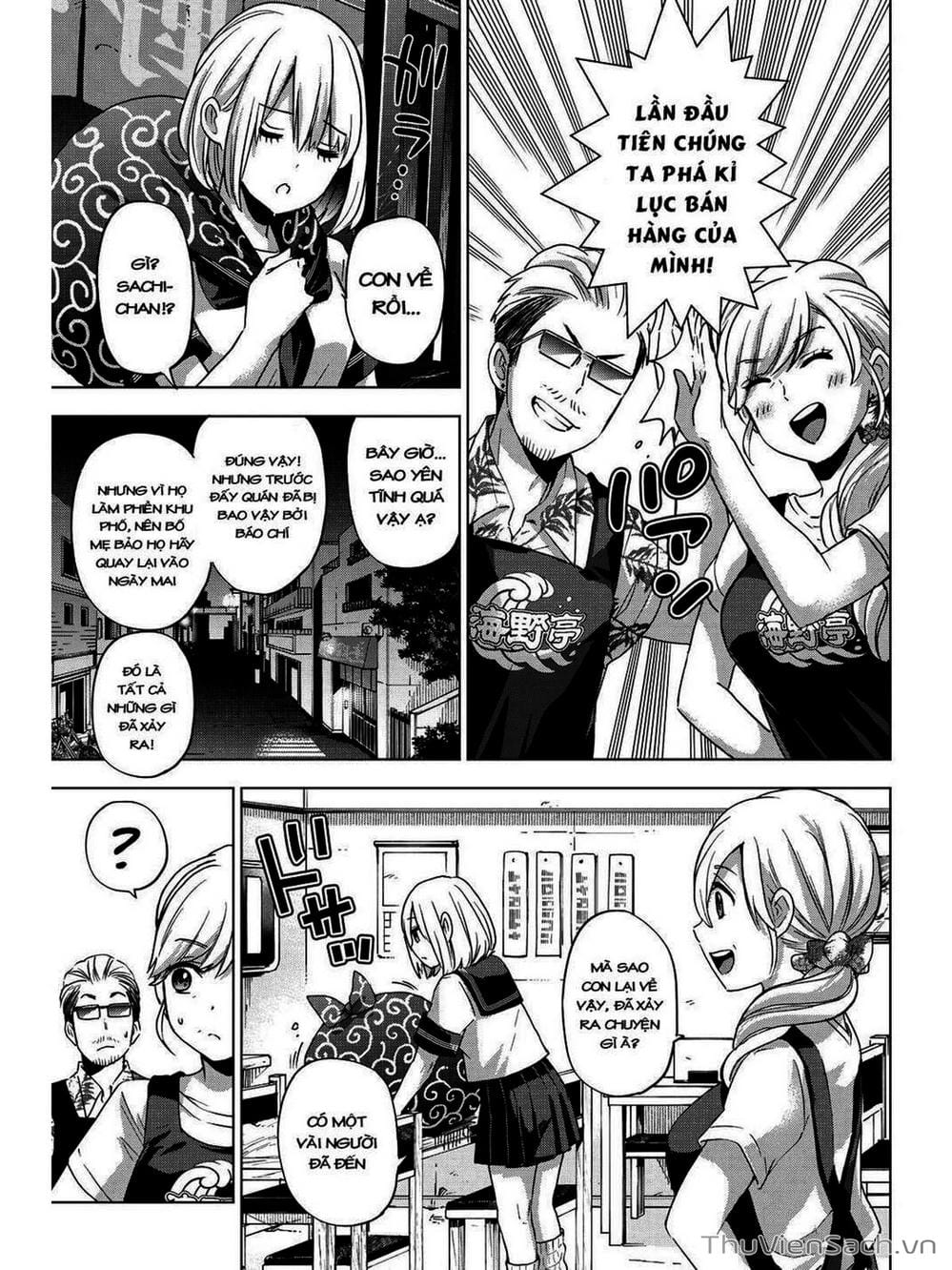 Truyện Tranh Hôn Thê Cúc Cu - Kakko No Iinazuke trang 5