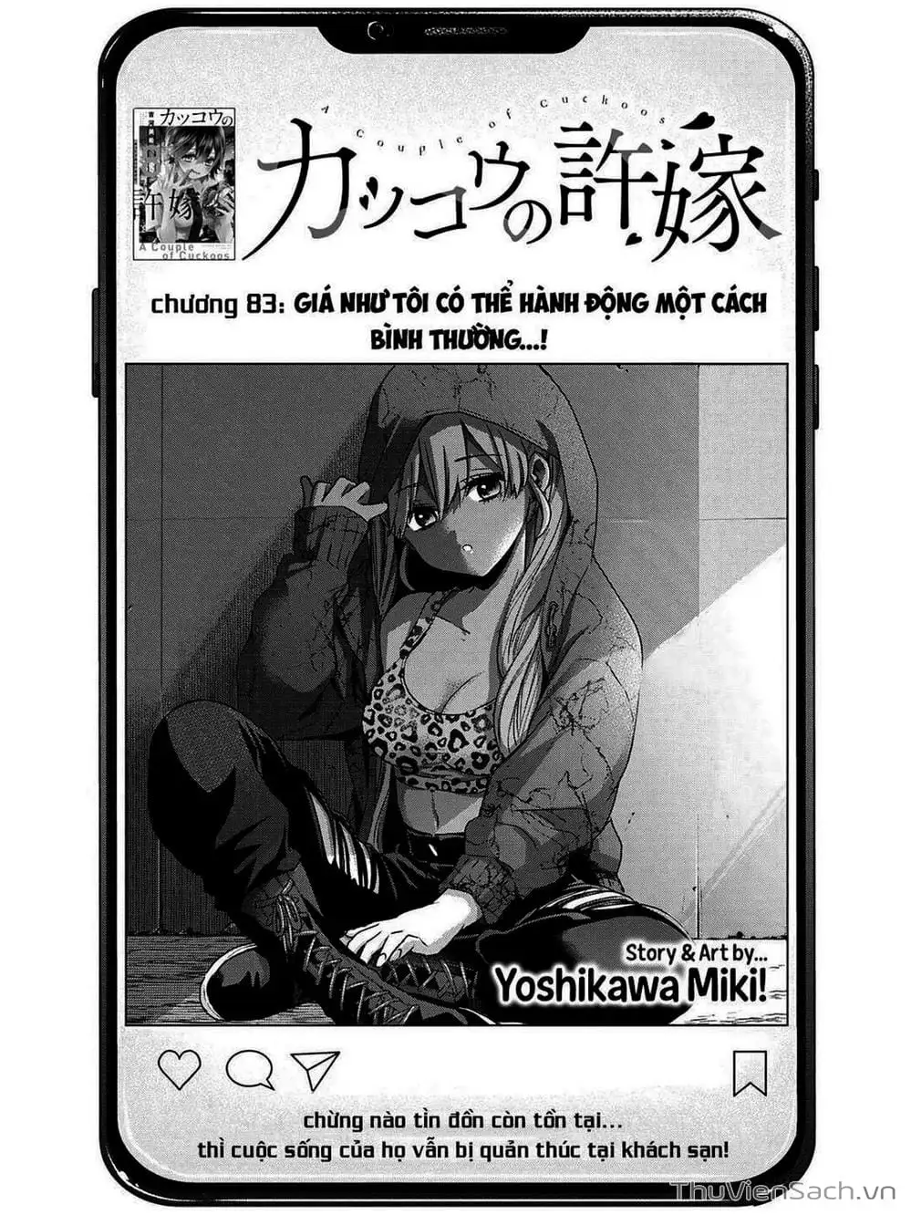 Truyện Tranh Hôn Thê Cúc Cu - Kakko No Iinazuke trang 5