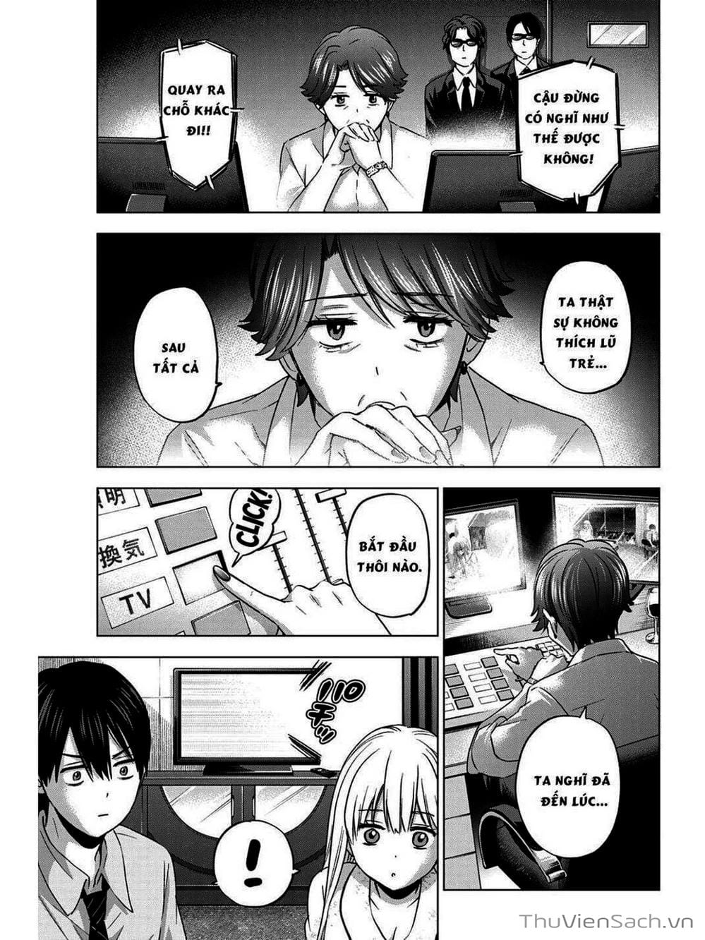 Truyện Tranh Hôn Thê Cúc Cu - Kakko No Iinazuke trang 5