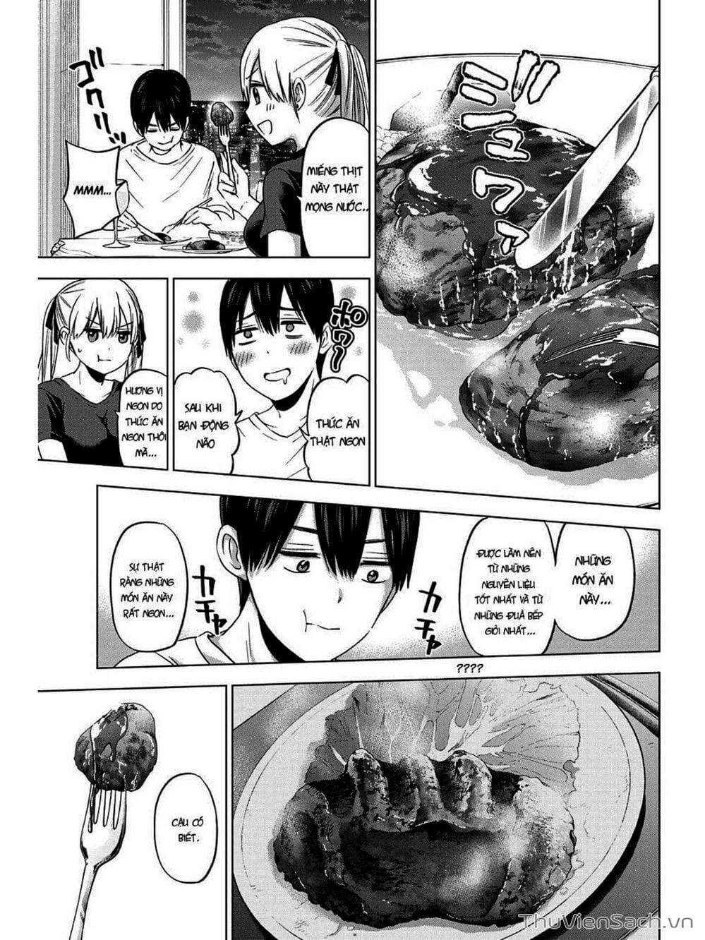 Truyện Tranh Hôn Thê Cúc Cu - Kakko No Iinazuke trang 5