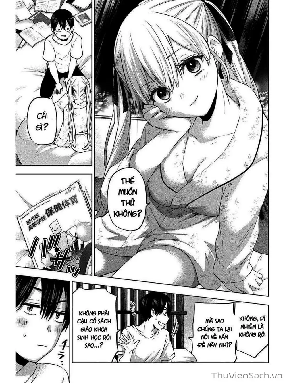 Truyện Tranh Hôn Thê Cúc Cu - Kakko No Iinazuke trang 5