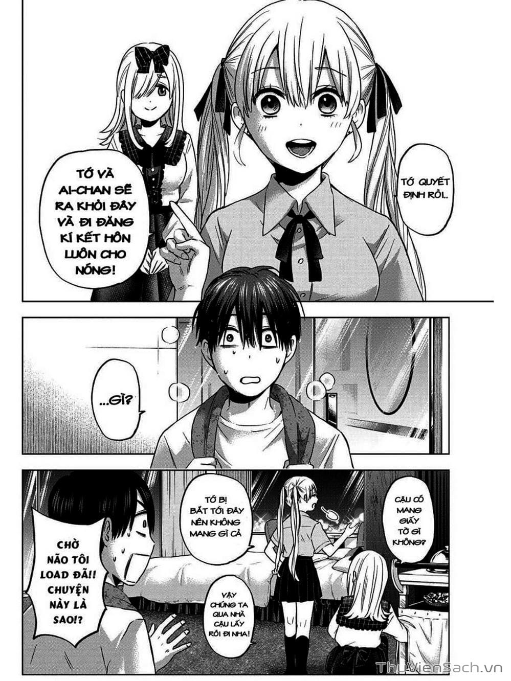 Truyện Tranh Hôn Thê Cúc Cu - Kakko No Iinazuke trang 5