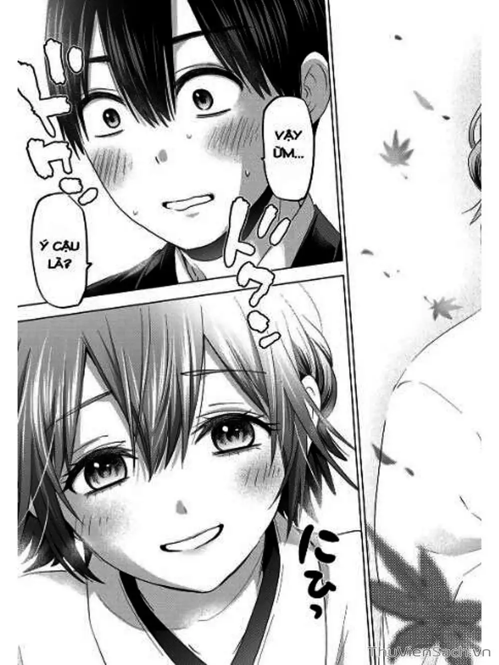 Truyện Tranh Hôn Thê Cúc Cu - Kakko No Iinazuke trang 5