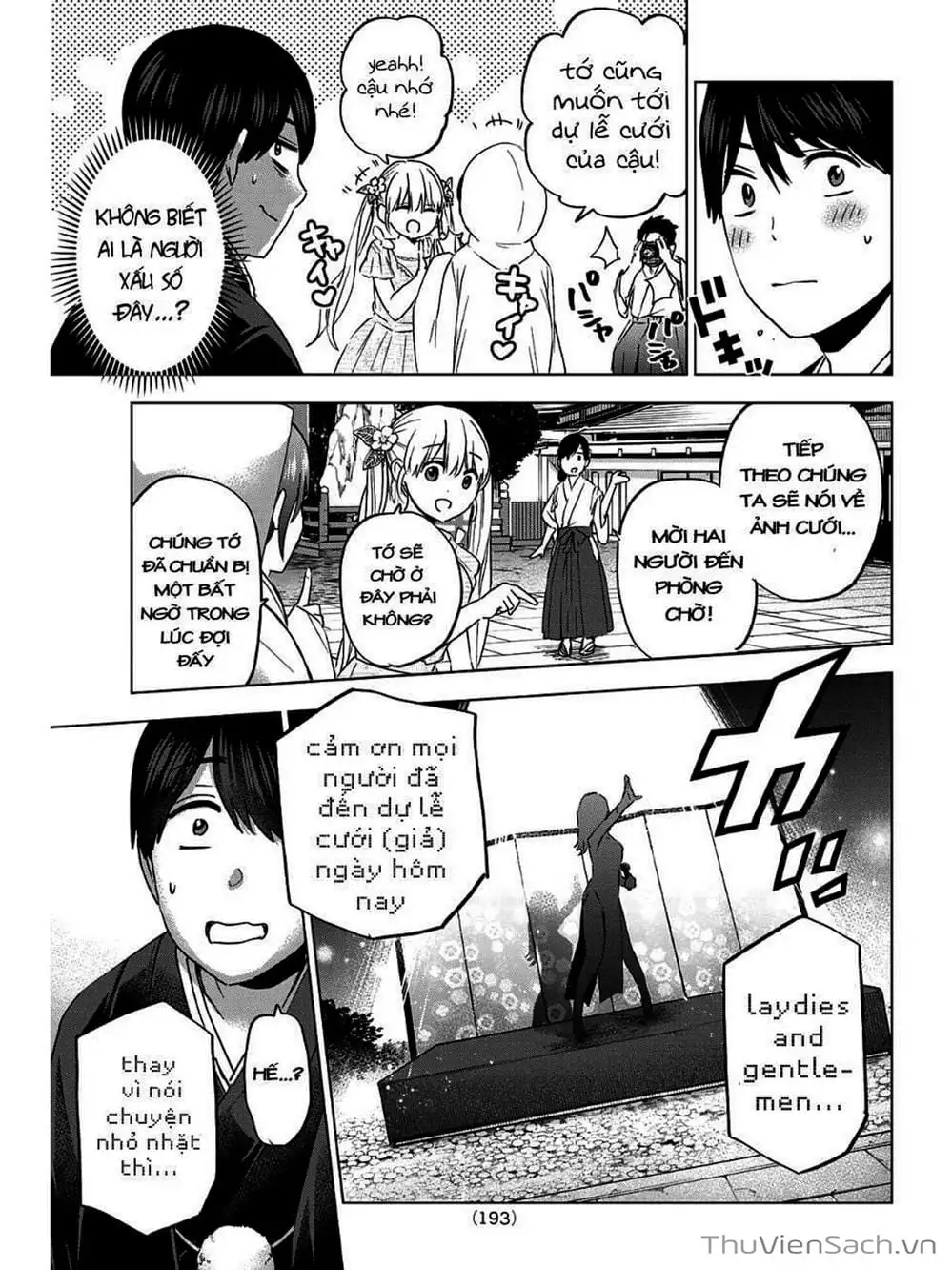 Truyện Tranh Hôn Thê Cúc Cu - Kakko No Iinazuke trang 5