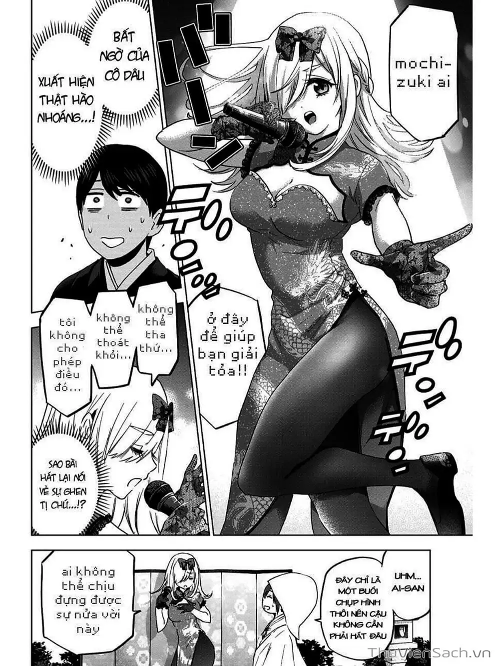 Truyện Tranh Hôn Thê Cúc Cu - Kakko No Iinazuke trang 5