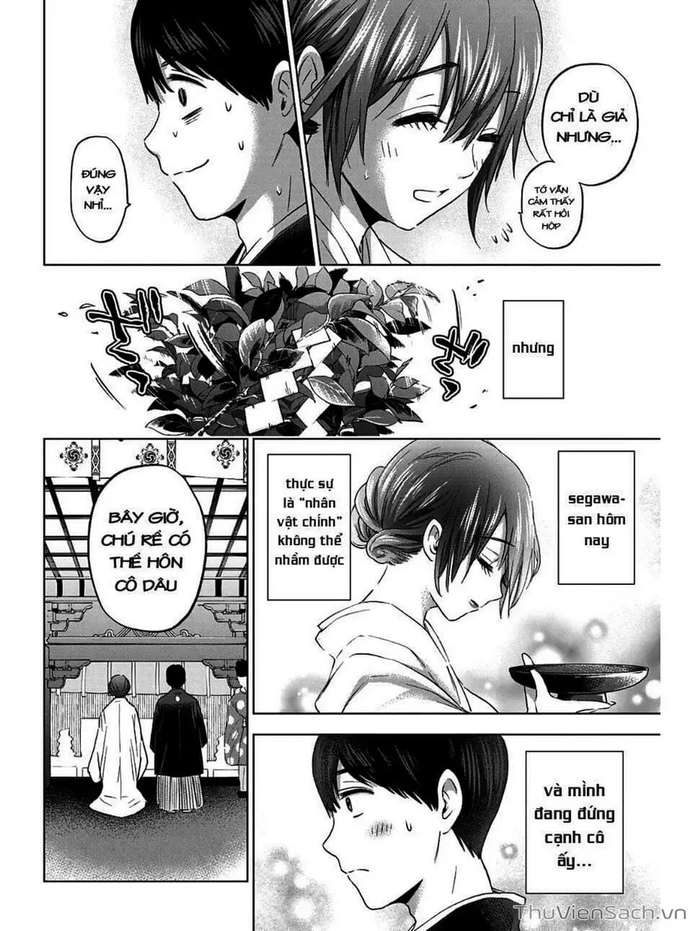 Truyện Tranh Hôn Thê Cúc Cu - Kakko No Iinazuke trang 5