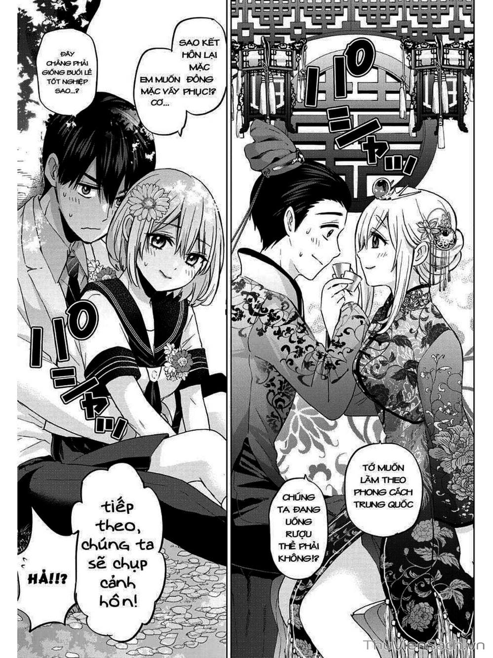 Truyện Tranh Hôn Thê Cúc Cu - Kakko No Iinazuke trang 5