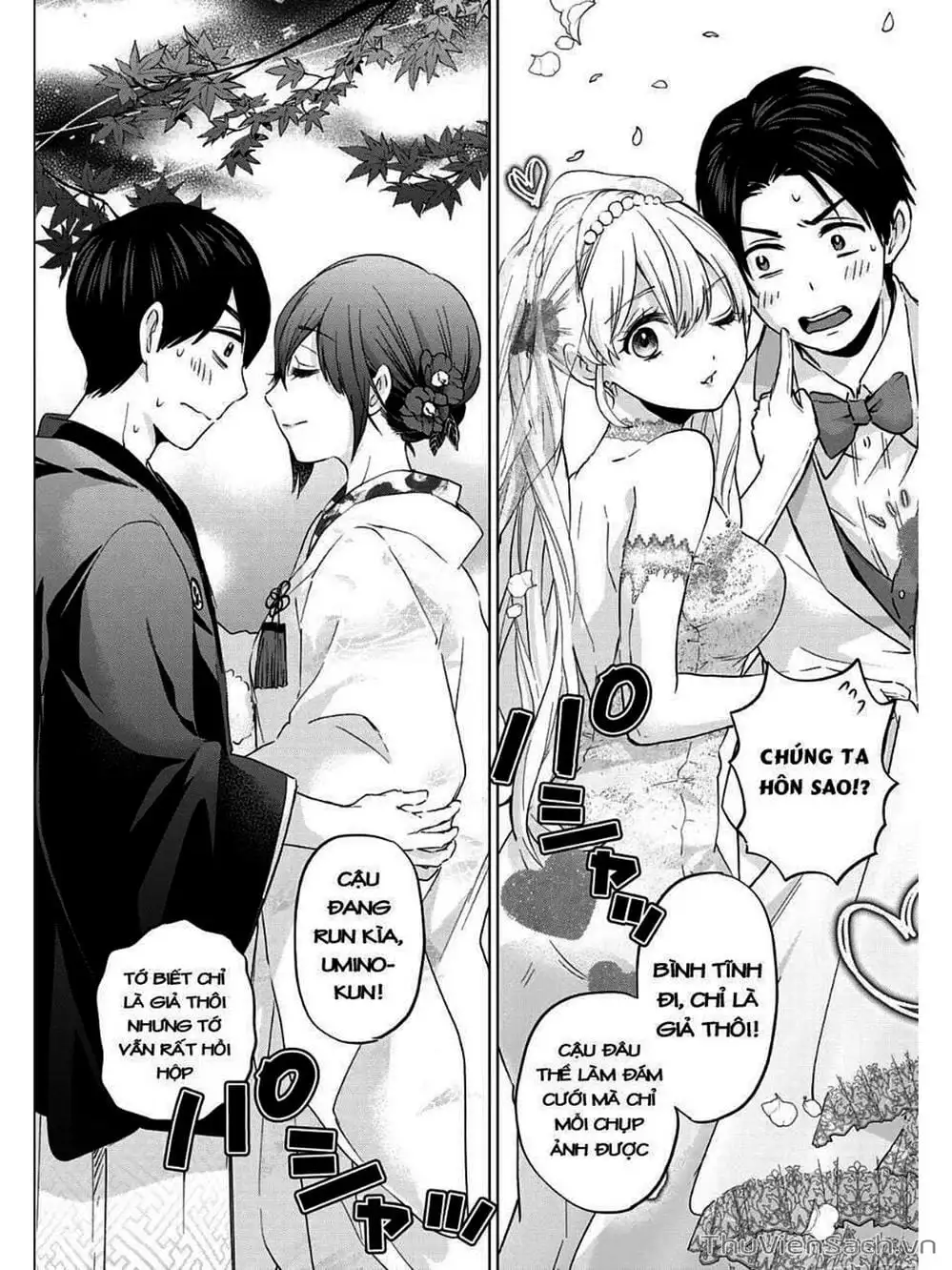 Truyện Tranh Hôn Thê Cúc Cu - Kakko No Iinazuke trang 5