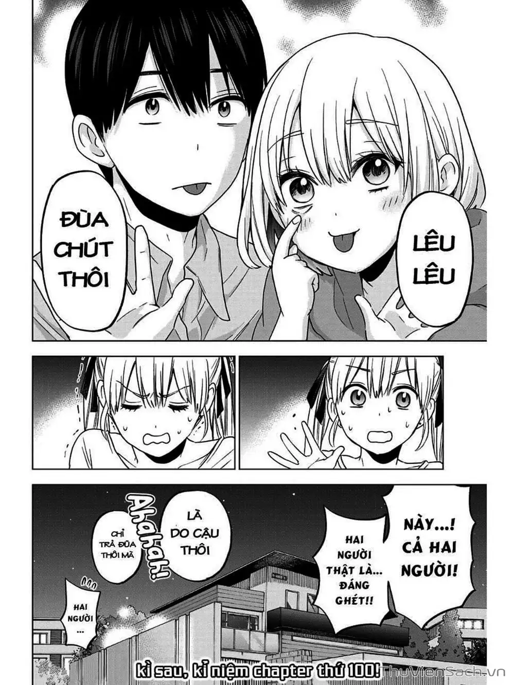 Truyện Tranh Hôn Thê Cúc Cu - Kakko No Iinazuke trang 5