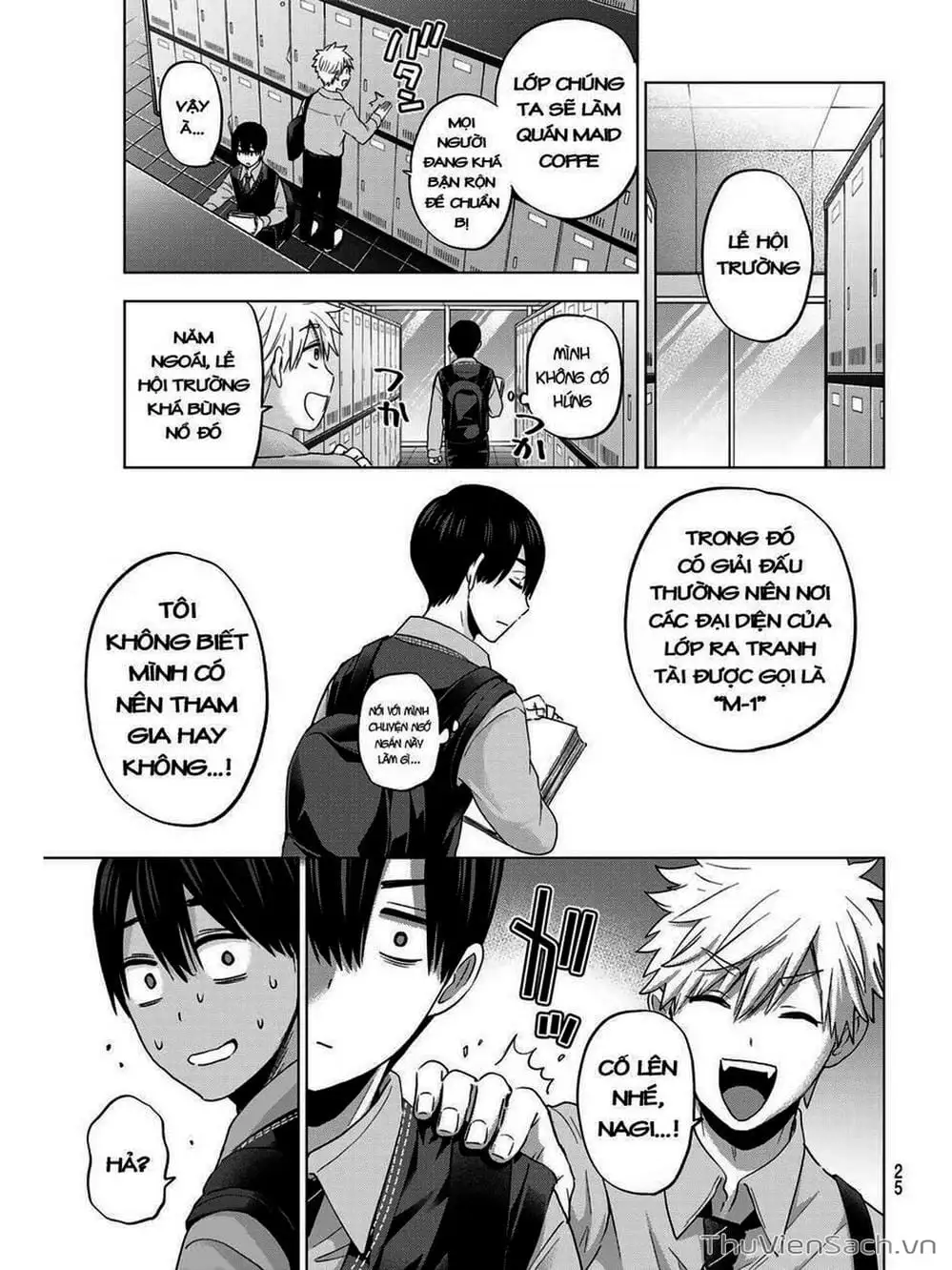 Truyện Tranh Hôn Thê Cúc Cu - Kakko No Iinazuke trang 5