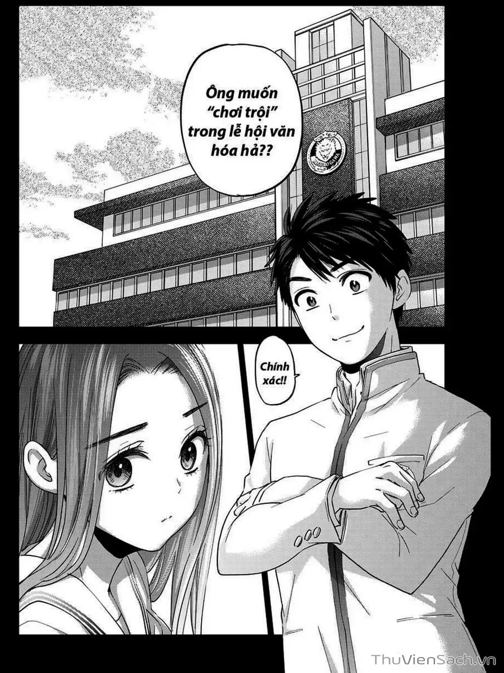 Truyện Tranh Hôn Thê Cúc Cu - Kakko No Iinazuke trang 5