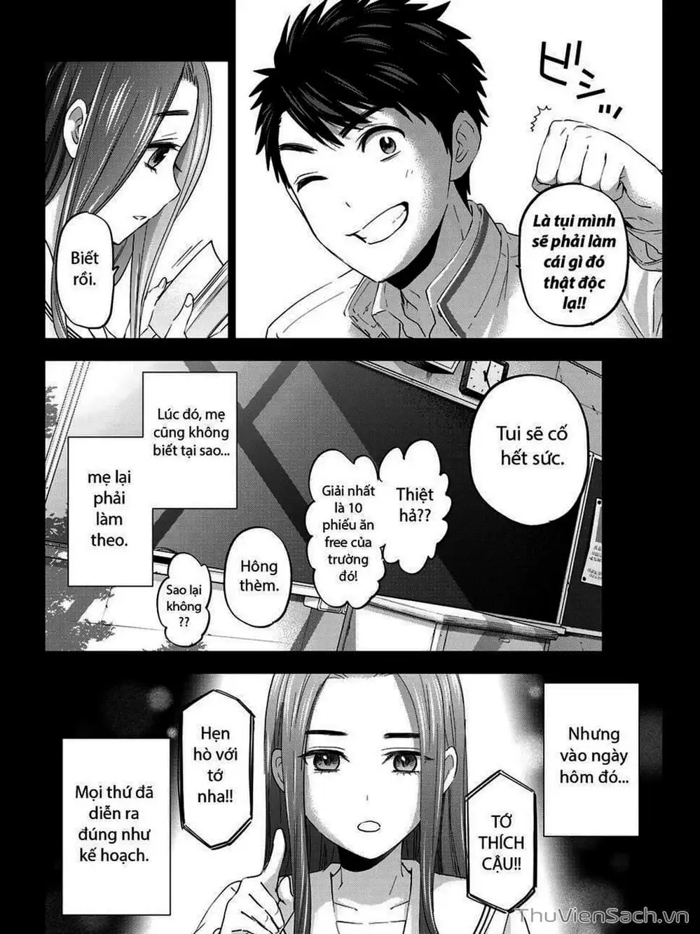 Truyện Tranh Hôn Thê Cúc Cu - Kakko No Iinazuke trang 5