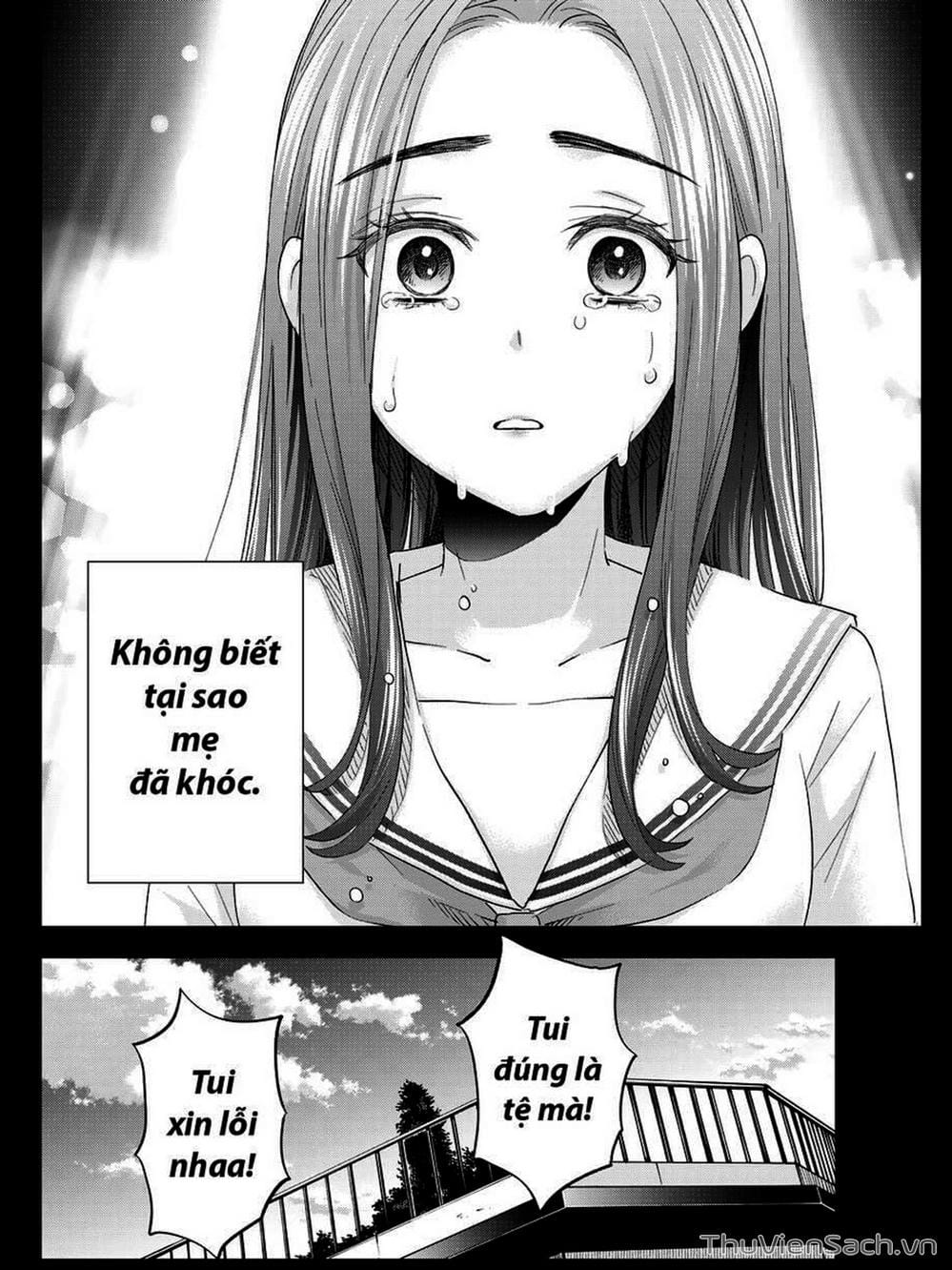 Truyện Tranh Hôn Thê Cúc Cu - Kakko No Iinazuke trang 5