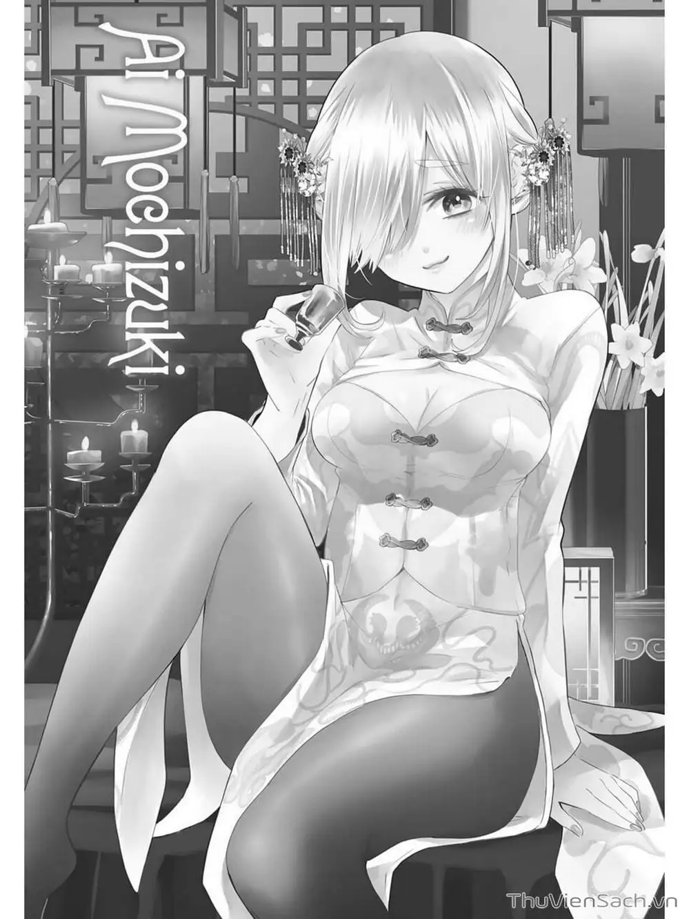 Truyện Tranh Hôn Thê Cúc Cu - Kakko No Iinazuke trang 5