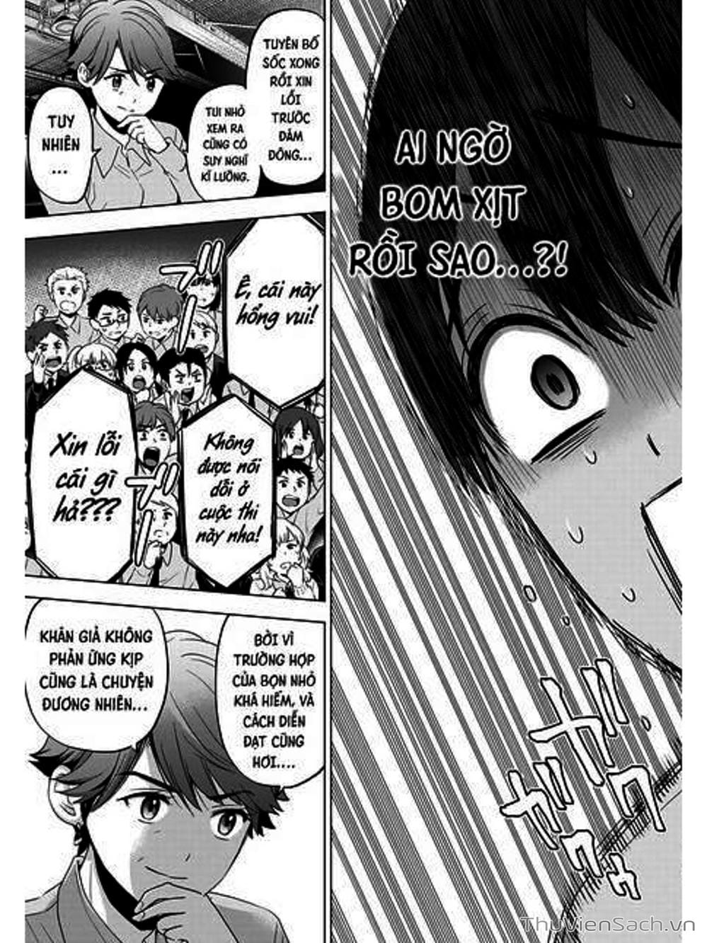 Truyện Tranh Hôn Thê Cúc Cu - Kakko No Iinazuke trang 5