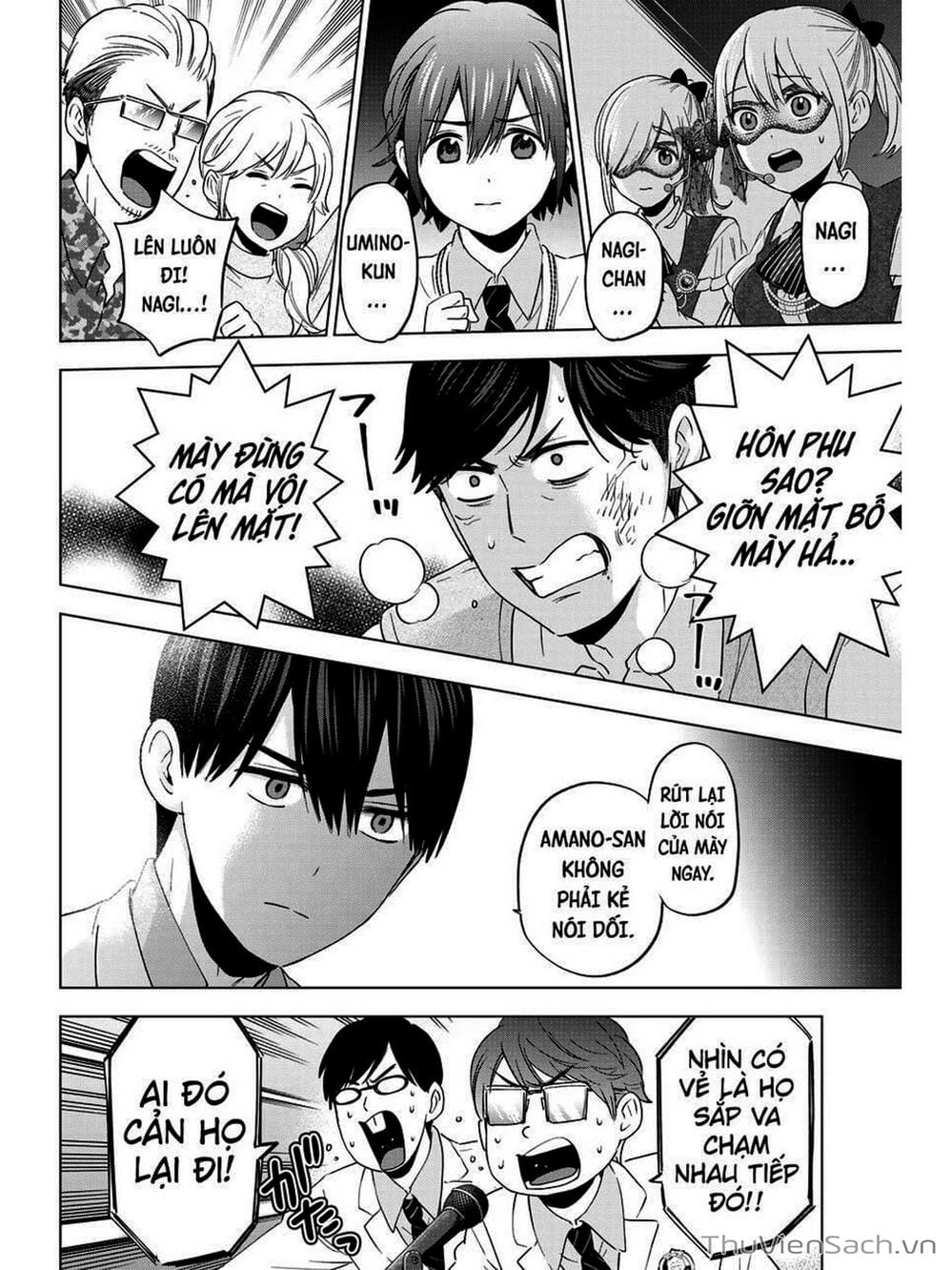 Truyện Tranh Hôn Thê Cúc Cu - Kakko No Iinazuke trang 5