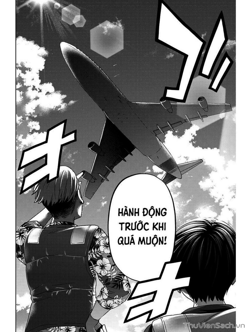 Truyện Tranh Hôn Thê Cúc Cu - Kakko No Iinazuke trang 5