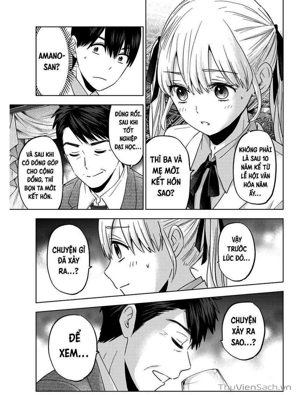 Truyện Tranh Hôn Thê Cúc Cu - Kakko No Iinazuke trang 5