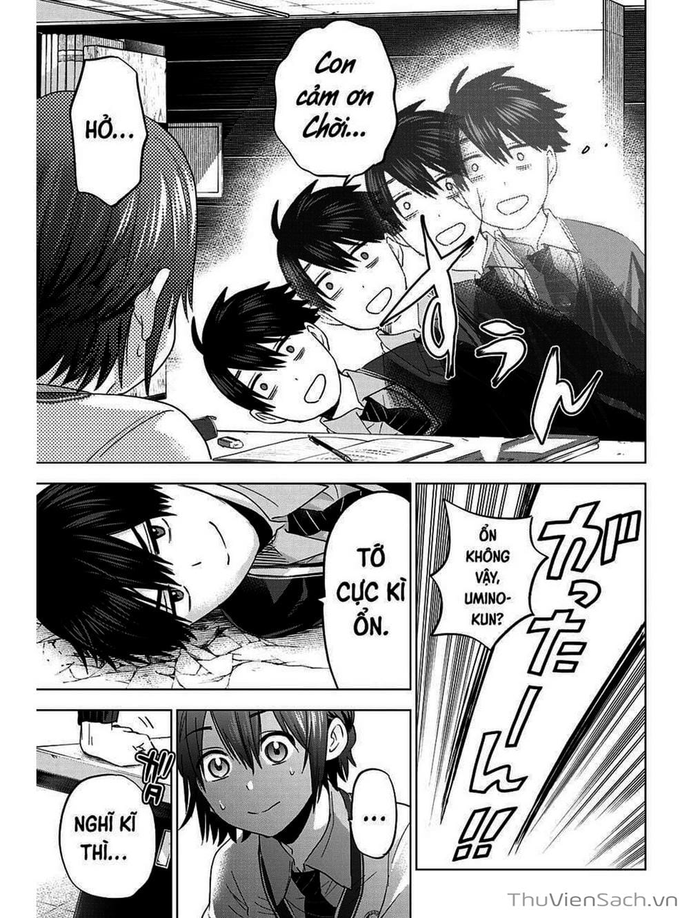 Truyện Tranh Hôn Thê Cúc Cu - Kakko No Iinazuke trang 5