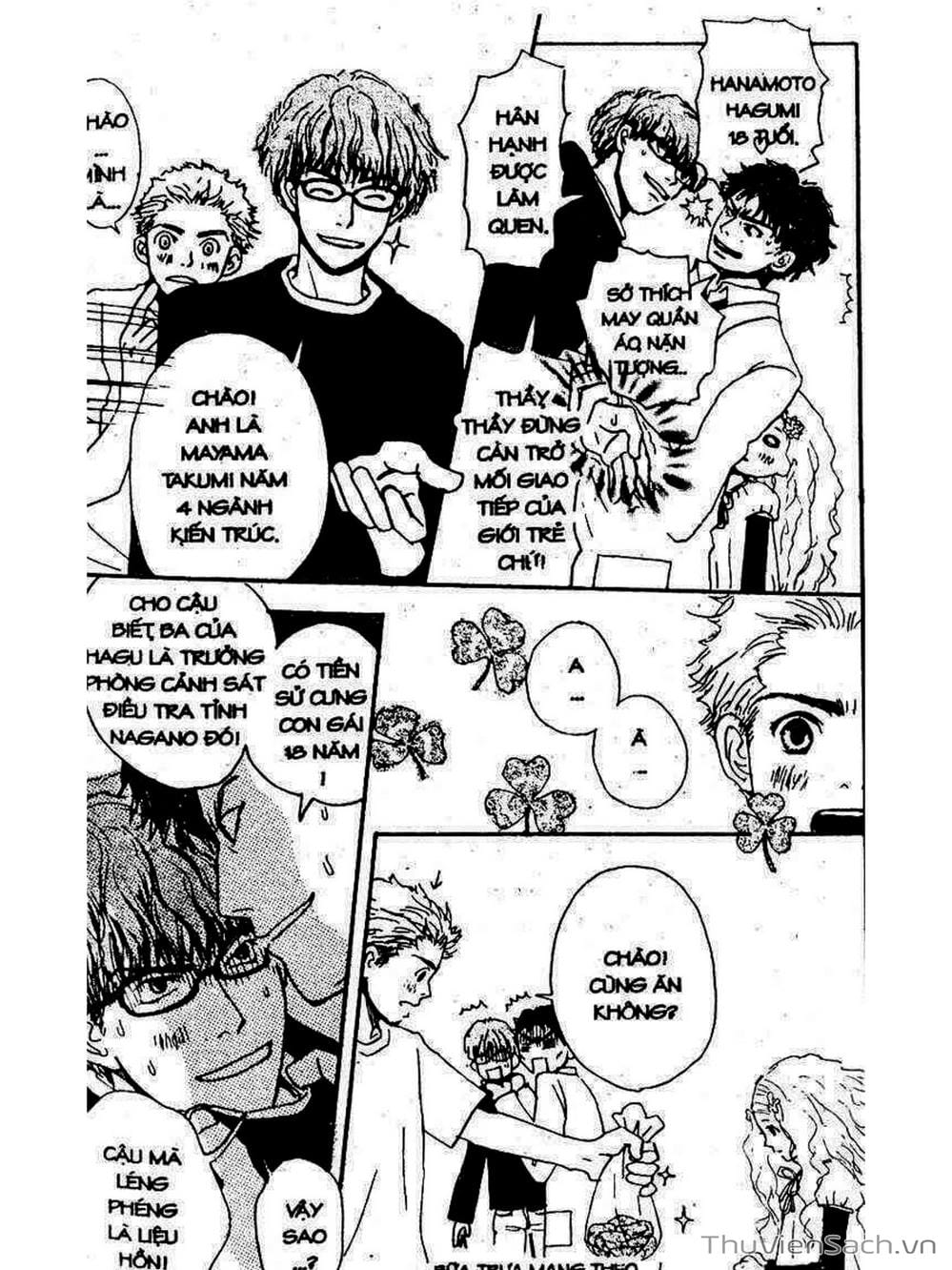 Truyện Tranh Mật Ngọt Của Tuổi Trẻ - Honey And Clover trang 5