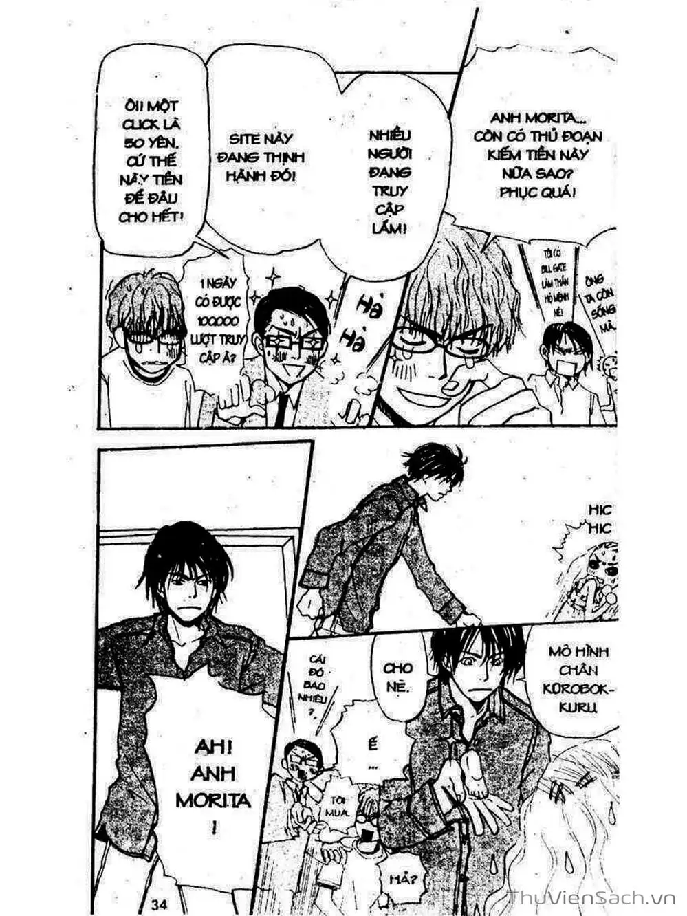 Truyện Tranh Mật Ngọt Của Tuổi Trẻ - Honey And Clover trang 5