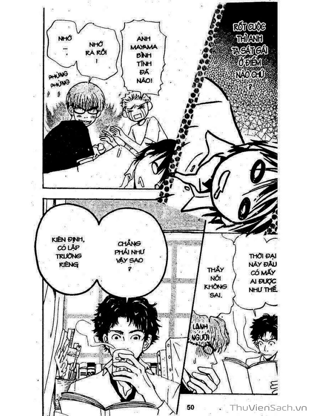 Truyện Tranh Mật Ngọt Của Tuổi Trẻ - Honey And Clover trang 5