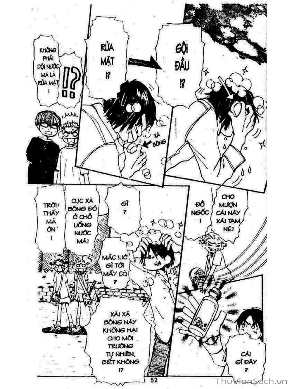 Truyện Tranh Mật Ngọt Của Tuổi Trẻ - Honey And Clover trang 5