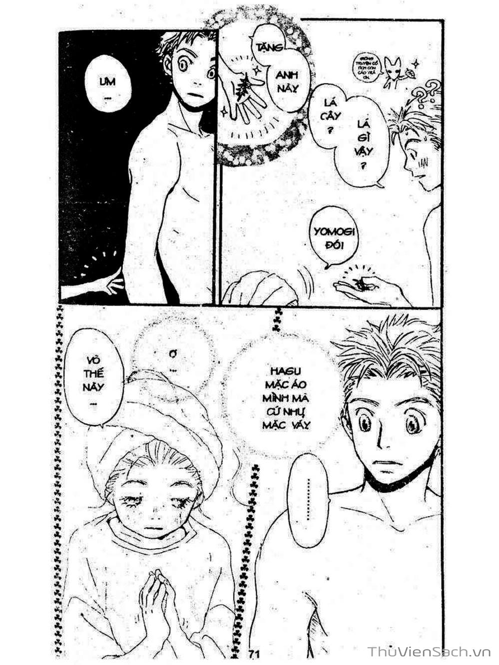 Truyện Tranh Mật Ngọt Của Tuổi Trẻ - Honey And Clover trang 5