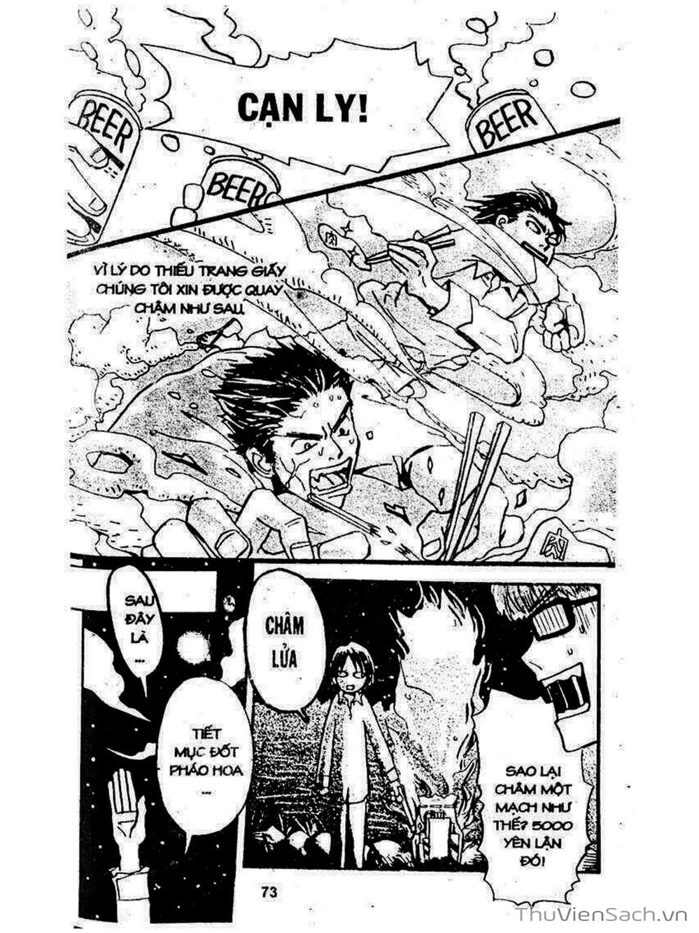 Truyện Tranh Mật Ngọt Của Tuổi Trẻ - Honey And Clover trang 5