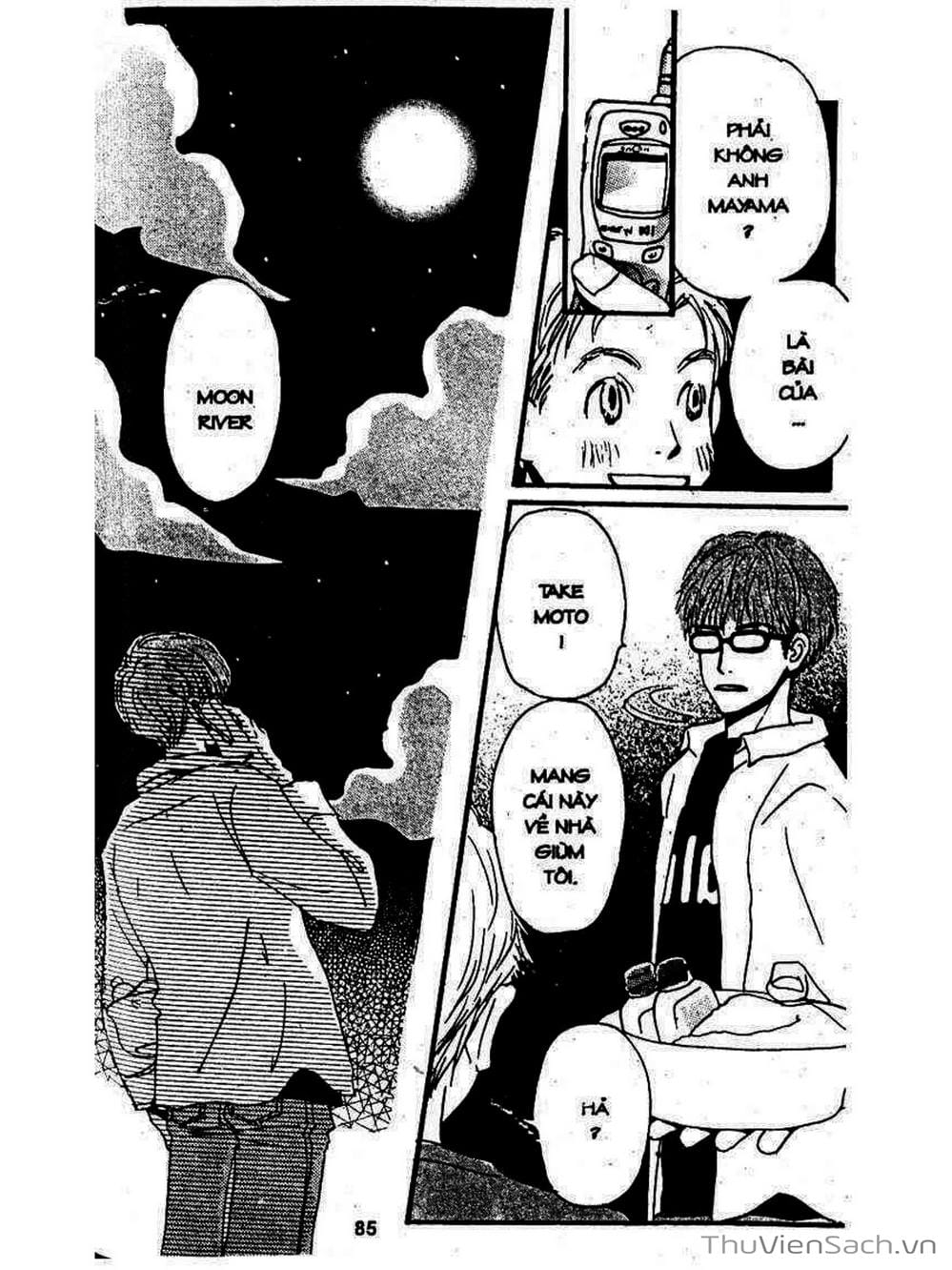 Truyện Tranh Mật Ngọt Của Tuổi Trẻ - Honey And Clover trang 5