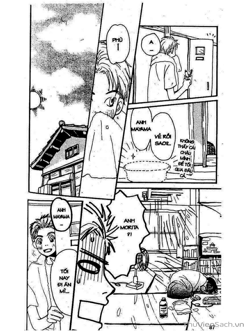 Truyện Tranh Mật Ngọt Của Tuổi Trẻ - Honey And Clover trang 5