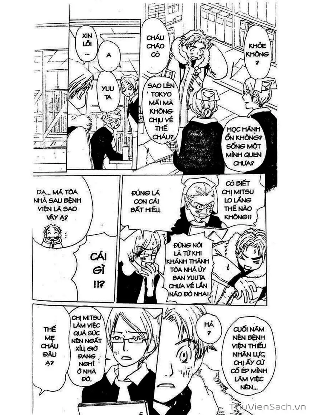 Truyện Tranh Mật Ngọt Của Tuổi Trẻ - Honey And Clover trang 5