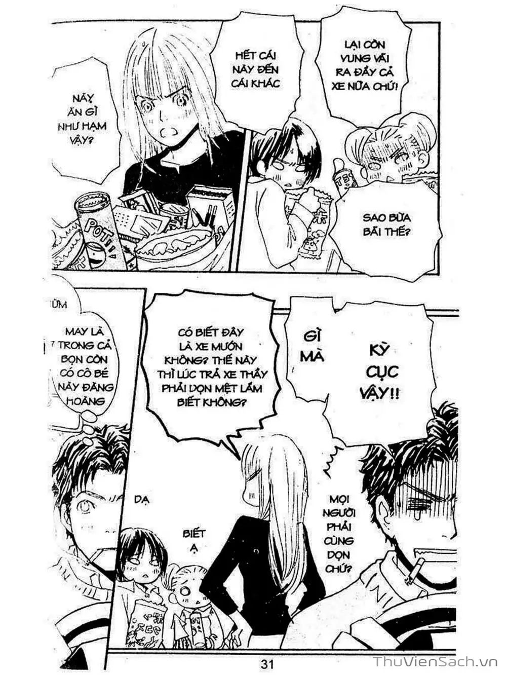 Truyện Tranh Mật Ngọt Của Tuổi Trẻ - Honey And Clover trang 5