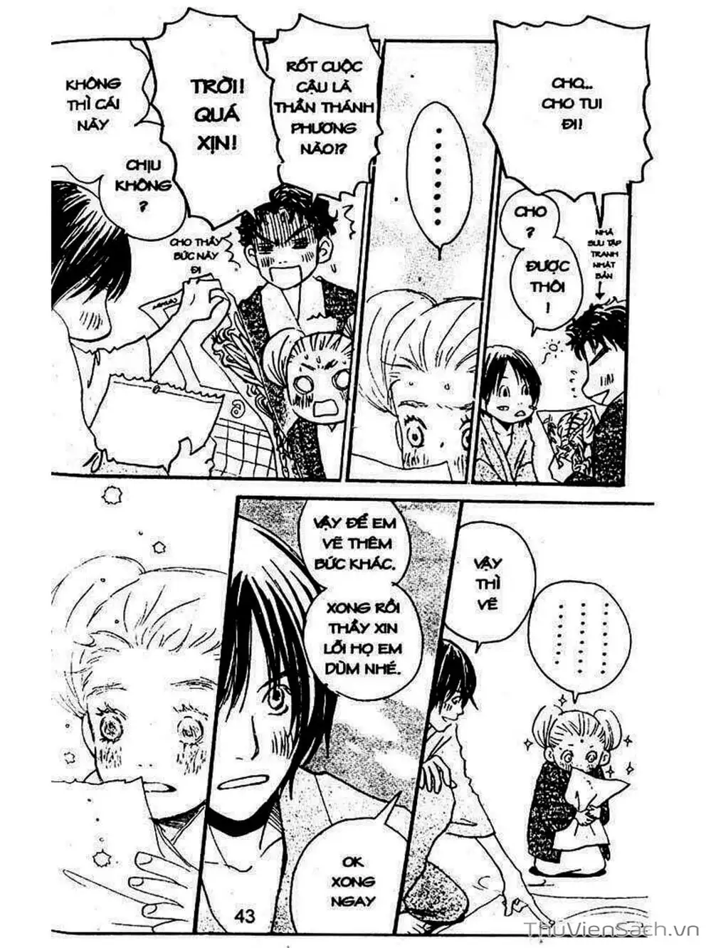 Truyện Tranh Mật Ngọt Của Tuổi Trẻ - Honey And Clover trang 5